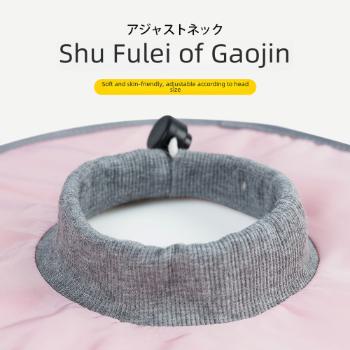 Cat Elizabethan Collar Anti-Licking Bite Collar Head Cover Cat Post-Surgical Beauty Protection Collar Puppy Kitten Anti-Licking Collar