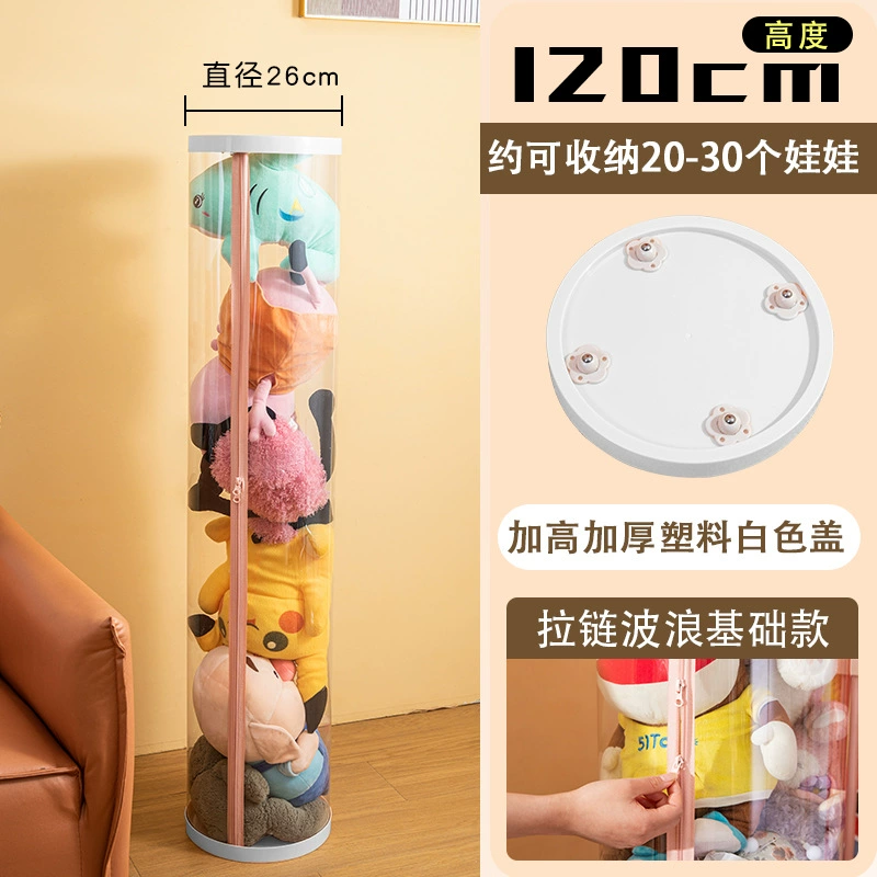 Doll with zipper, storage system, plush plastic toy for bedroom, custom-made