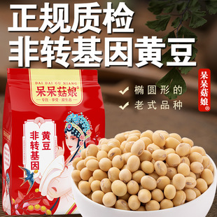 �S�����D�����´󶹠F���Ҝ��ܰlѿ����������Ʒ����s�Z�ߵ���