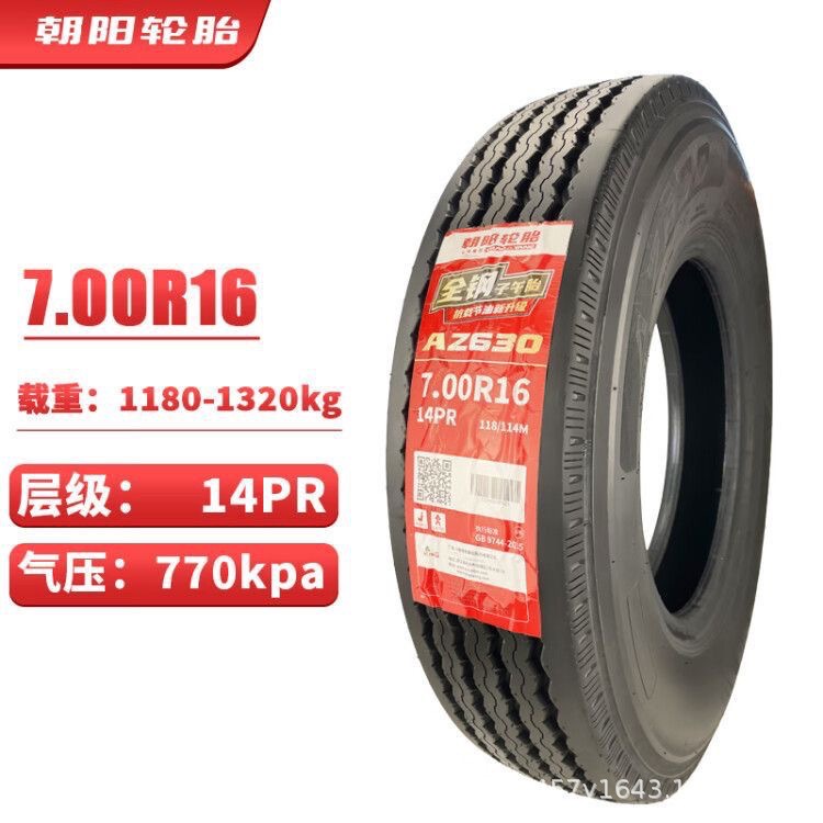 微信图片_20240918171039.jpg