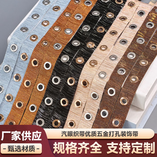 ���ۿ������|������b��ֹ�diy����o�ϲ����b��l�u�۲�
