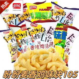 ���������uζ�Kī�����uζ�K���e��ʳ�r���lƷ�����uζ�K��