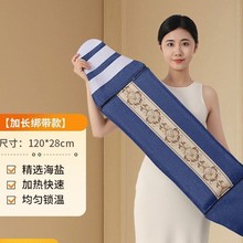 ����aͨ�� 늼ӟ���L�溣�}���̺ȫ��ͨ��ů�m�o�����ؾ� �Ƥ