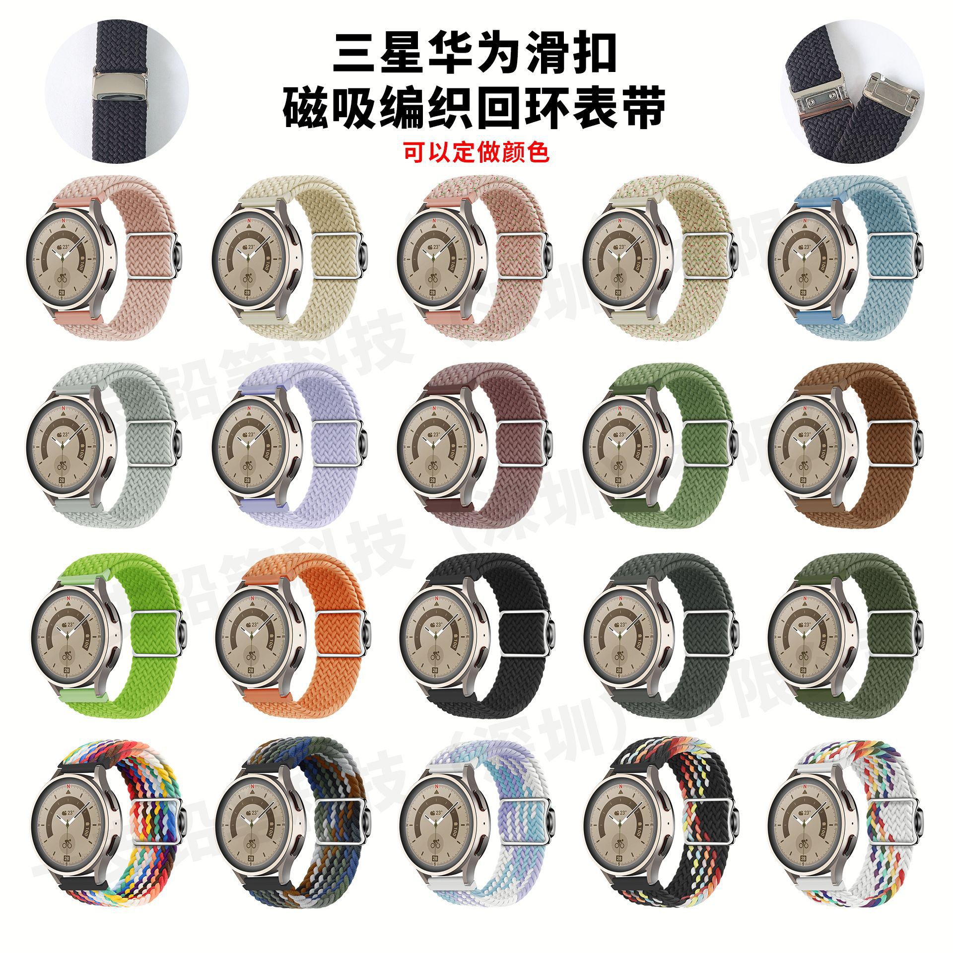 23c8b50d9286e137532391dc1c027d