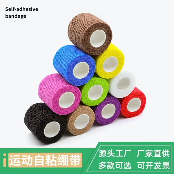 Cross-Border Protective Sports Bandage, Comfortable and Breathable Self-Adhesive Elastic Bandage, Athlete's Hand and Ankle Sports Muscle Bandage