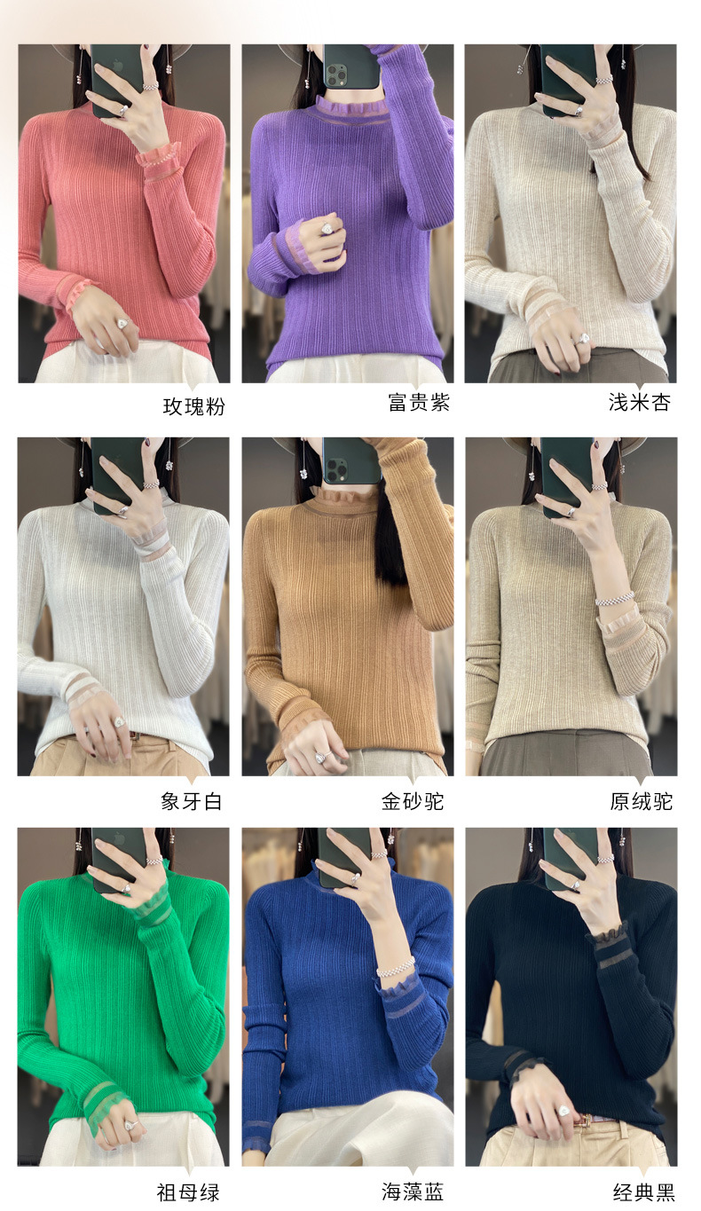 A7742 650K ÁO LEN NỮ HEBTDHM ÁO LEN DÁNG ÔM BODY GỢI CẢM SEXY MÙA XUÂN THU ĐÔNG THỜI TRANG NỮ G02 SẢN PHẨM MỚI