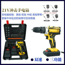 21V 荛_p늄ݽz늛_pD