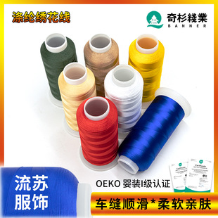 108dXC̽aS75dz5000Ypx120d/2]