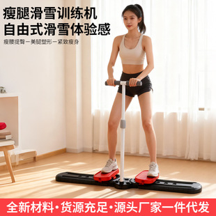 �羳�๦�ܻ�ѩ�C�����������șC������׼�Ӗ�����a���\������