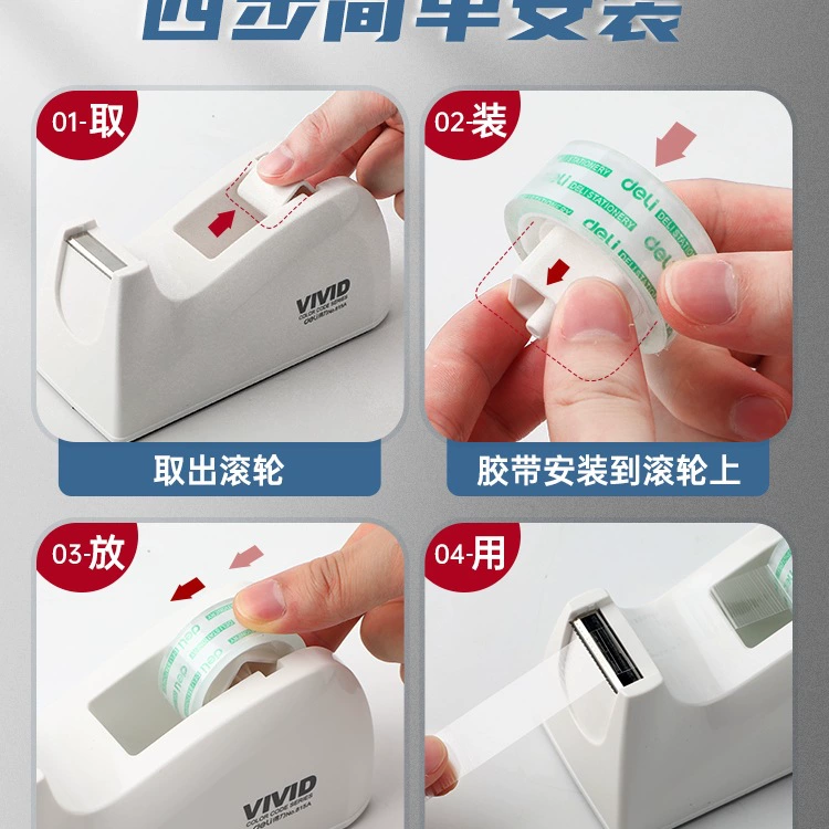 Transparent small hair band