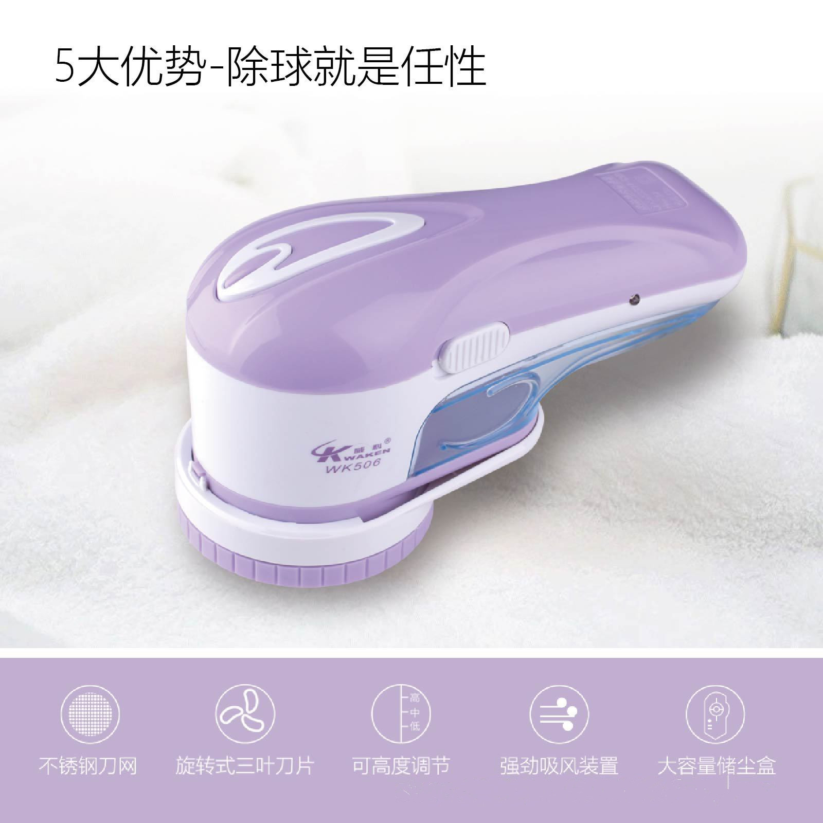 14513245786_63381578