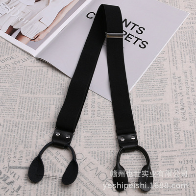 热卖吊带裤的吊带带子斜肩单肩背带裤纽扣背带一根黑色白色代发|ms