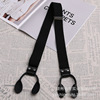热卖吊带裤的吊带带子斜肩单肩背带裤纽扣背带一根黑色白色代发