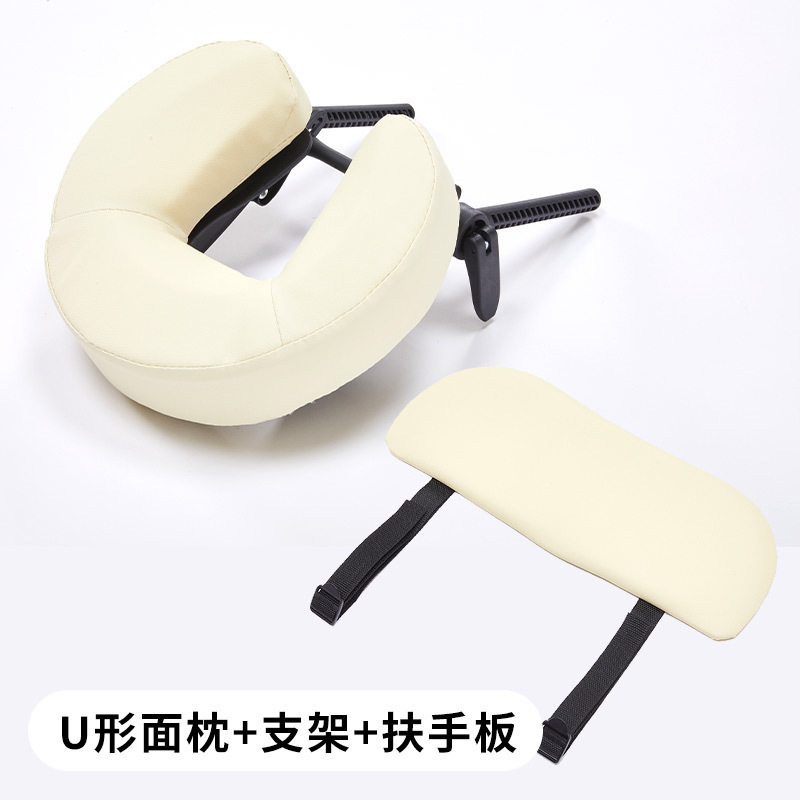 多功能趴枕垫折叠理疗枕海绵头枕支架脸部颈部按摩型面枕头|undefined