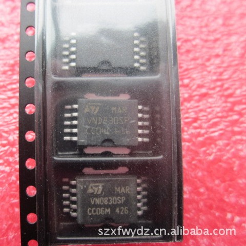 VND830SP 荣威550尾灯控制驱动  全新现货