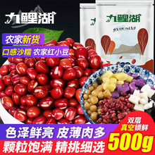 [����b]�|���t��500g��؛�r�ҼtС����С��޲�״ּZ����s�Z��ɳ