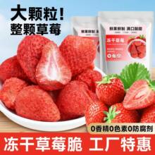 ���ɲ�ݮ��500g�決���ù��ɲ�ݮ�����w����ѩ����ԭ����������ʳ