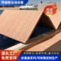 自动折叠恒温多色安全盖