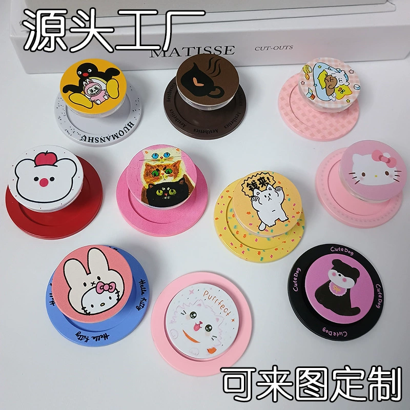 Япония и Южная Корея Rins ветер матовый мультфильм милый вращающийся магнитный подушка безопасности держатель мобильного телефона мульти-персонаж супер милый Акрил