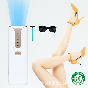 Medical New Household Freezing Point Hair Removal Device Whole Body Private Part Hair Removal Machine Laser Hair Removal Device Manufacturer
