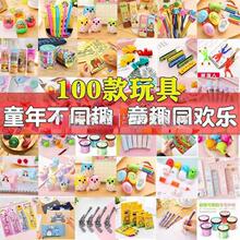 ��ͯС�YƷС�W����Ʒ�Ą��ľ��׃��@����С�YƷ������l