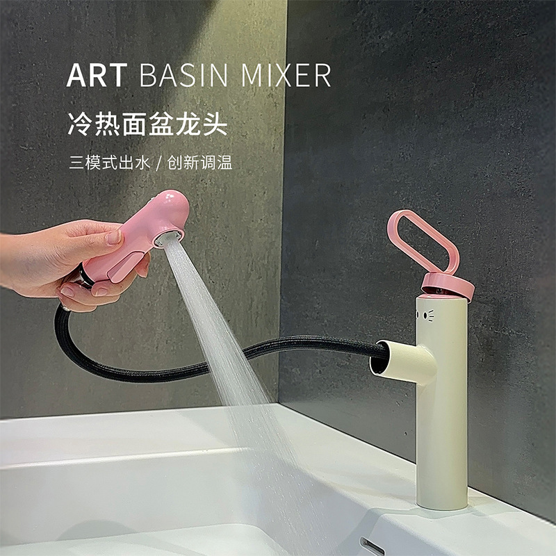 Unique and creative bathroom faucet, cute cartoon kitten faucet, pull-out hot and cold water faucet for washbasin Unique and creative bathroom faucet, cute cartoon kitten faucet, pull-out hot and cold water faucet for washbasin