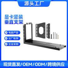 �@���Q�b֧��90���Q�b�D��pcie4.0/5.0���L������ATX�C��ȫ����