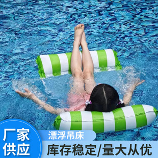 ˮ��Ư������ײɫ�l�y�p�����OӋӾ�غ�����˷��ɑ�ˮ�Ҹ��ɴ�