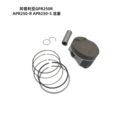 Aprilia – Cylinder and parts Parts Aprilia