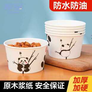 ?�Ӻ�һ�����뼈�� ���ÈA�δ�����淽����꼈�ͺ����u������