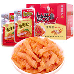 整箱批发缺牙齿香辣素牛肚零食散装批发麻辣下酒菜辣条独立小包
