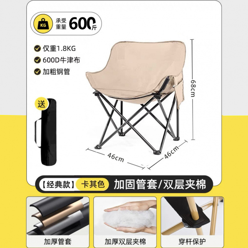 강화되고 두꺼워짐 - 내하중 400kg 카키 + 보관 가방 - [프로모션] 0059