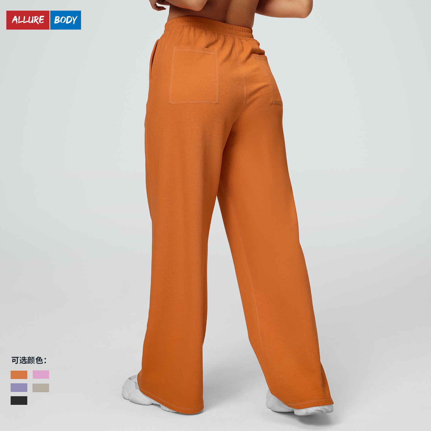 Pantalones casuales deportivos transfronterizos al aire libre recto para mujeres otoño y invierno nuevos pantalones de cintura alta y delgados, pantalones de piernas anchas americanos