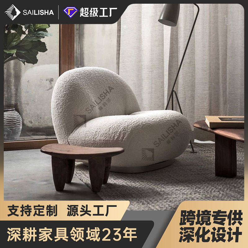 Sofa Girl's Little Cloud Chair, Sydney Chair, Lazy Internet Celebrity Style Bedroom Chair, Celisa Lazy Style for Long Sitting Sofa Girl's Little Cloud Chair, Sydney Chair, Lazy Internet Celebrity Style Bedroom Chair, Celisa Lazy Style for Long Sitting