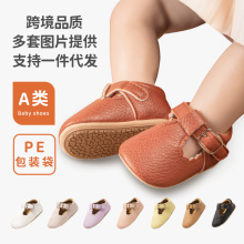 óѧЬЬŮ׷ӤЬbaby shoes