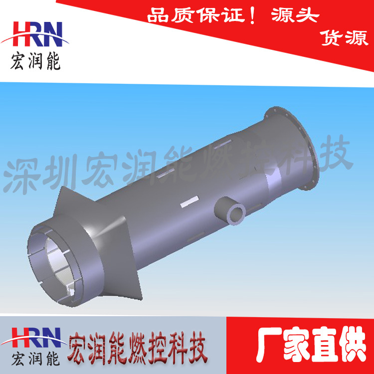 科融环境XPB－等离子点火煤粉燃烧器  宏润能燃控科技等离子点火