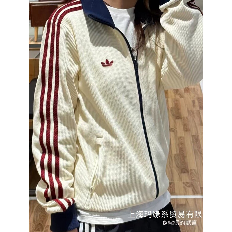 Correct Style Waffle Weave Three-Leaf Embroidery Three-Stripe Logo Stand Collar Jacket for Men and Women Couple Casual Sports Wholesale Correct Style Waffle Weave Three-Leaf Embroidery Three-Stripe Logo Stand Collar Jacket for Men and Women Couple Casual Sports Wholesale
