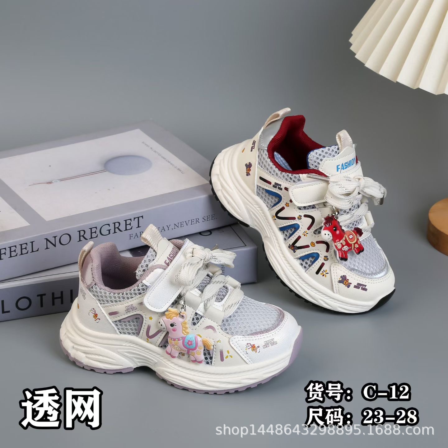 Children's Sports Shoes 2026 Spring and Summer New Style Boys' Shoes Fashionable Dad Shoes Breathable Single Mesh Casual Running Shoes