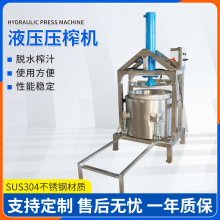 ȫԄҺʽÓˮ߉եCȡե ֭C ^VեC