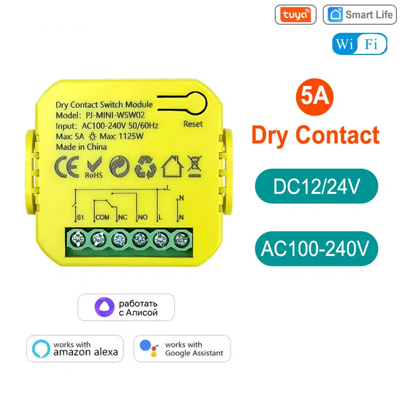 Tuya Smart Dry Contact Wifi Switch Relay Single Knife Double Throw Dry Contact Dc12/24V Ac