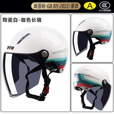 Summer Half Helmet for Electric Motorcycles, Motosiklet kaskı (dəbilqə) - 3c-certification-yabai-brown-long-mirror