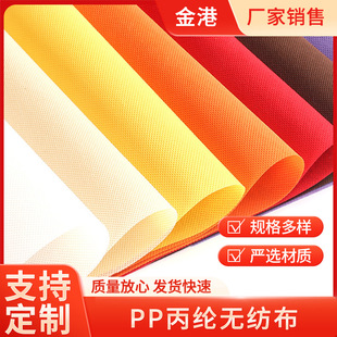 ��/��50��PP���]�o����ȫ������������ռ{��QЬ�ʟo������/��