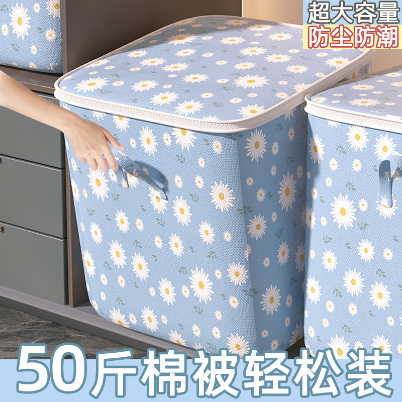 Bolsa de almacenamiento de edredón hogar ropa de gran capacidad viaje bolsa de embalaje en movimiento caja de almacenamiento plegable impermeable a prueba de humedad