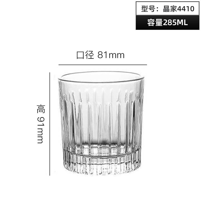 Directo de fábrica creativa tallada copa de vino clásica Copa bebida taza de cerveza engrosada logotipo impreso al por mayor