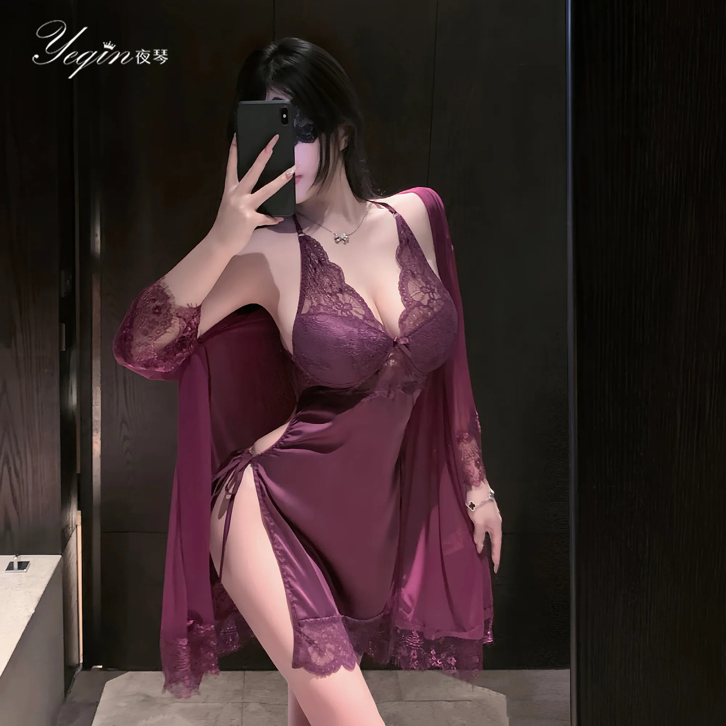 Yeqin sexy lingerie plus size hot and passionate ice silk pajamas sexy pure desire nightdress with chest pads women's robe 7753