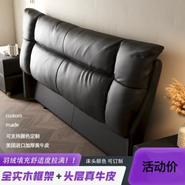 桌类、茶几;餐椅;餐桌