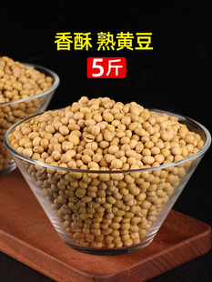 �r�ҳ��S�����S����ʳ���ֳ��S����ʳ�춹����ζ�ɳ��S������С��