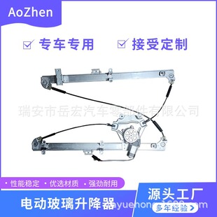 �A��h�RH3H6H7H9늄�܇���u�C�������������ɝh�R������