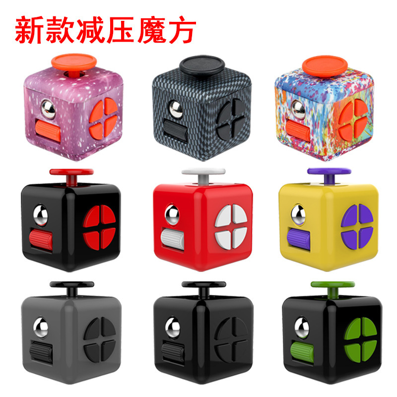 Decompression Puzzle Rubik's Cube Six-Sided Dice Adult Toy Insomnia and Anxiety Special Asmr Tactile Decompression Artifact