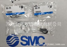 �F؛ԭ�bSMC��Ʒ����BJ6-016